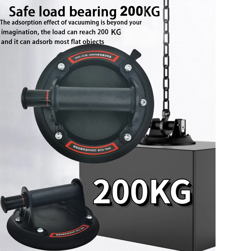 Heavy Equipment Loader - 新型真空吸盤 200kg 耐荷重 ヘビーデューティー真空スプレッダー タイル吸着 ガラス