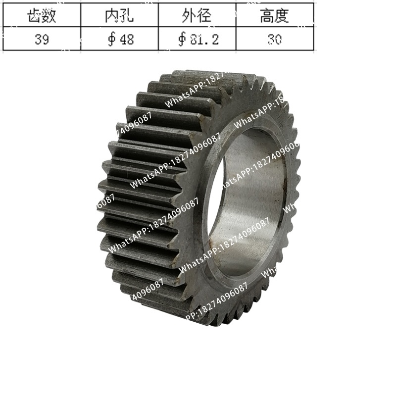Heavy Equipment Used - KX161-3SZ掘削機ウォーキングモーター用サンギア遊星歯車、重機用