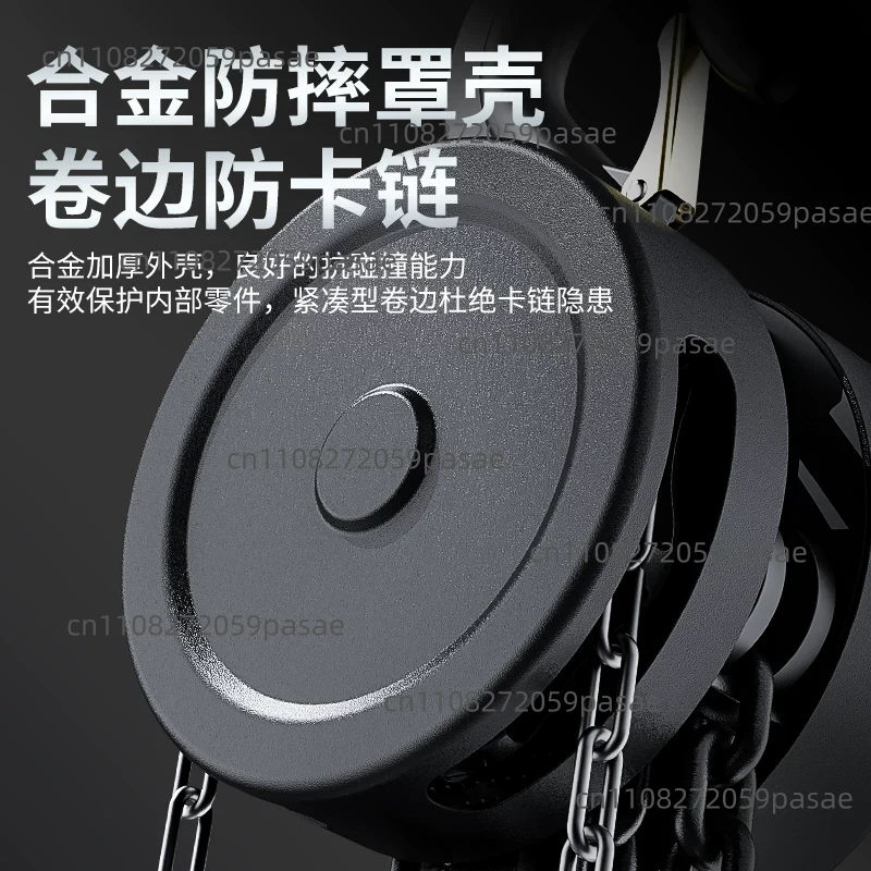 Heavy Equipment Guide - チェーンホイスト、1トンおよび2トンの手動チェーンホイスト、小型クレーン、3トンの重荷重用吊り具、チェーンガイド
