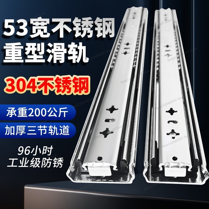 53ワイドステンレス製ヘビースキッドRV、産業オートメーショ - Heavy Equipment Guide のレビューと価格