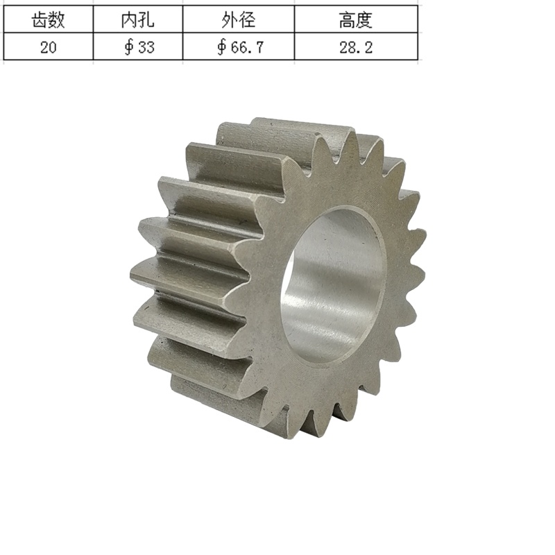 斗山DX55-9C DX60掘削機回転モーターサンギア遊星歯 - Heavy Equipment Used のレビューと価格