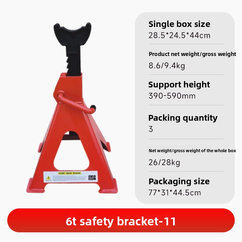 ヘビーデューティーガレージ機器車両支持ツール12t 6トンジ - Heavy Equipment Jack Stands のレビューと価格