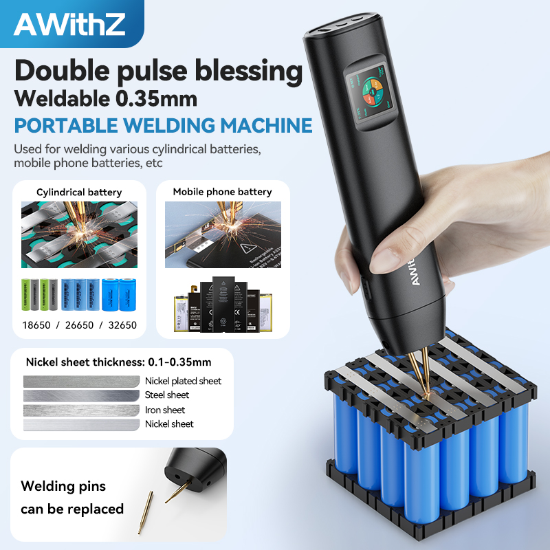 AWithZ ポータブルスポット溶接機 DIY ハンドヘルド - Portable Welding Generator のレビューと価格