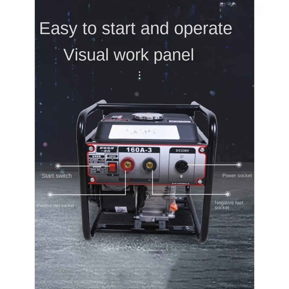 発電溶接機 160A-3 1KWC 両用機 220V 屋外ポ - Portable Welding Generator のレビューと価格