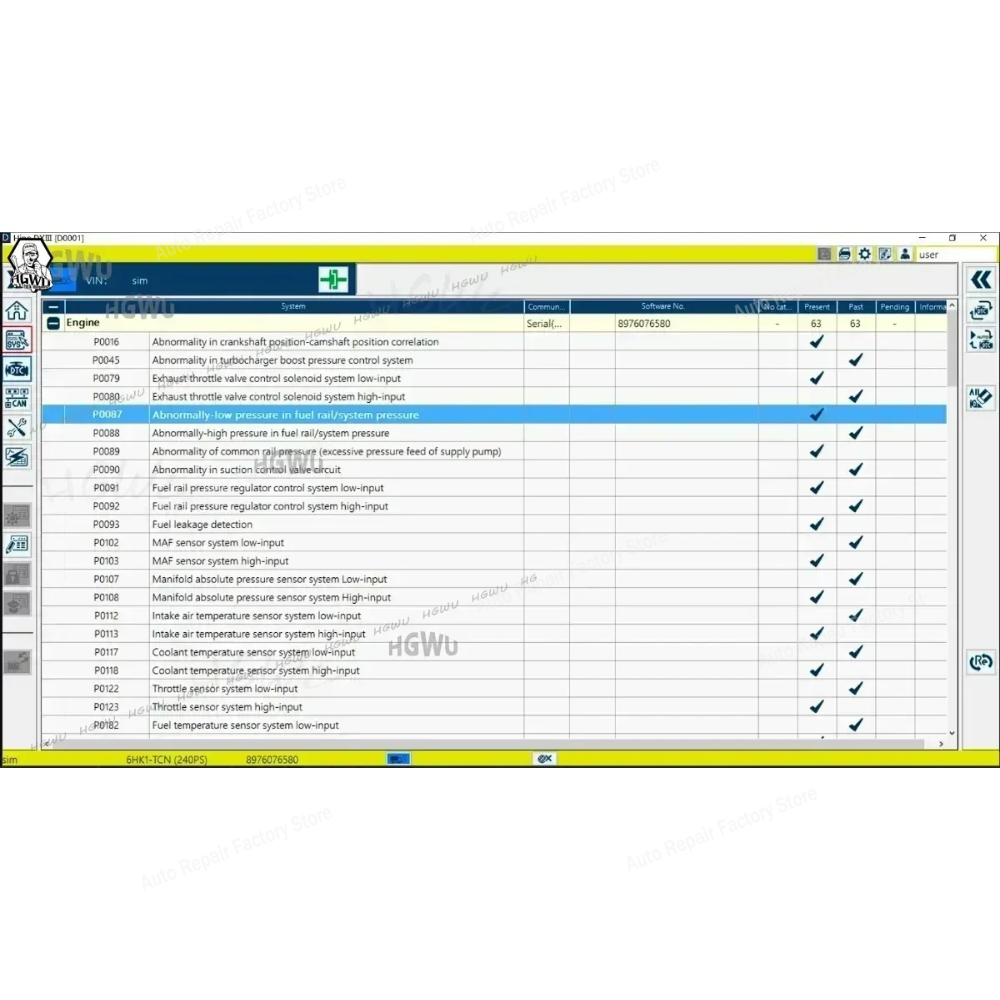 2026年式日野DX3 1.26.1診断ソリューション中型大 - Heavy Equipment Software のレビューと価格