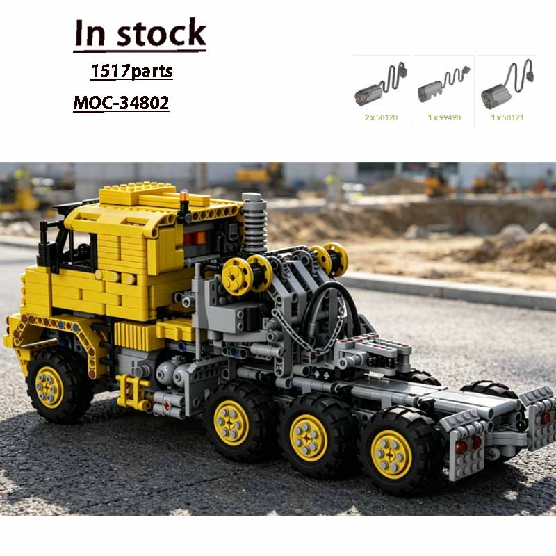 MOC-34802 黄色のトラック M1070 重機運搬車  - Heavy Equipment Yellow のレビューと価格